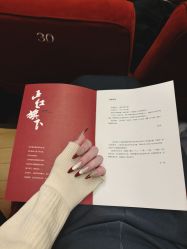 -晨·艺美甲美睫