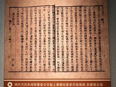 -青岛市博物馆