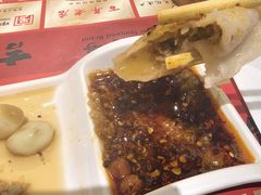 -新兴园饺子馆(北京百子湾店)
