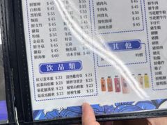 -凤城康记饭店