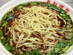 -老赵面店(大西路店)