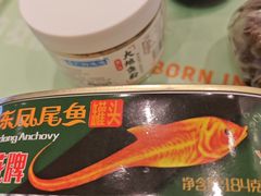 -致美斋致荔副食店(幸福新村店)