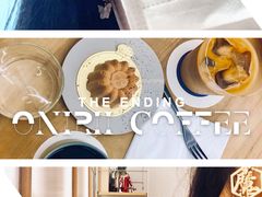 -Onirii Coffee(长乐路店)