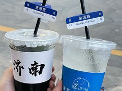 -茉莱·老挝冰咖啡·泰式奶茶(世茂国际广场店)
