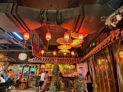 -庭院小酌(瑞莲街店)