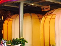 -肉串汪(望京店)