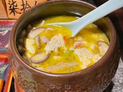 豆腐煲-南京大牌档(夫子庙贡院街店)