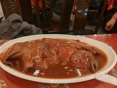 红烩整猪脸-玉华台饭庄(裕中西里小区店)