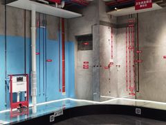 -华然装饰集团旗舰店