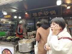 -清真·穆萨砂锅(大皮院店)