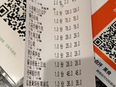 -冇味湘潭菜(湘江世纪城店)