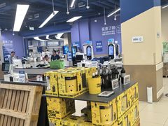 -盒马X会员店(上海森兰商都店)