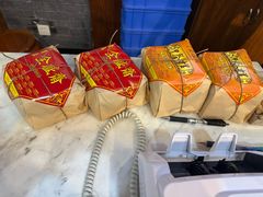 -清真全盛斋传统糕点(西羊市店)