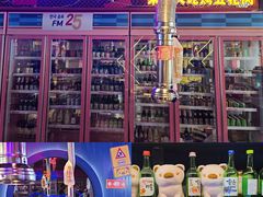 -入火韩国烤肉(凯旋广场店)