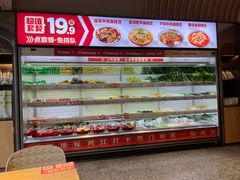 -每味每客·重庆麻辣烫(拓展大厦店)
