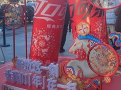 -簋街
