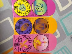 -好利来(新华百货店)