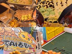 -万达广场(龙湖店)