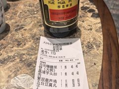 -紫泥369粗粮季(鼓楼店)