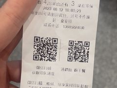 -兔爸私家小厨(新北万达店)