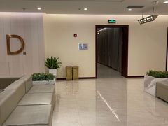 -爱康卓悦体检中心(九座花园分院)