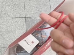-FANEN法念·烘焙·甜点(万象城店)