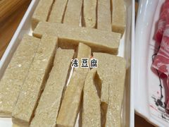 -津门羊大爷铜锅涮肉(雅清街店)
