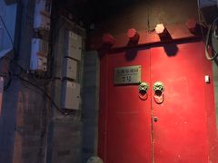 门面-丽江庭院之爱在路上(西单店)
