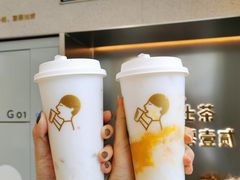 -喜茶(广州荔湾领展广场店)