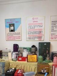 -郑氏妈妈催乳通乳产后恢复中心(海珠店)