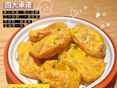 -粤集·手工粤菜(皇庭广场店)