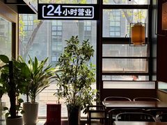-如轩·海鲜砂锅粥·潮汕菜(一品天下店)