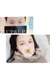 -UP&UP·半永久眉毛眼线机器野生眉