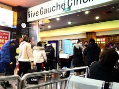 -左岸国际电影城(松江沃尔玛店)