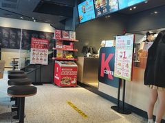 -肯德基(环翠北店)