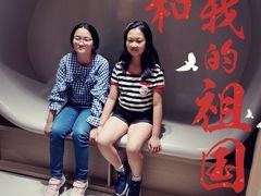 -上海金逸影城(静安大悦城店（原新恒星影城）)