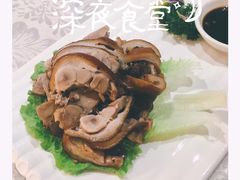-京味民福烤鸭店(建设四马路店)