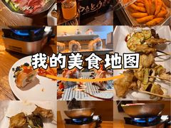 -王氏炉匠·烧鸟放题自助(三里屯店)