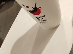 -85度C(苏州石路店)