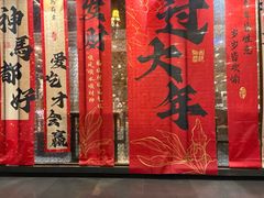 -临家闽南菜(宝洲路店)