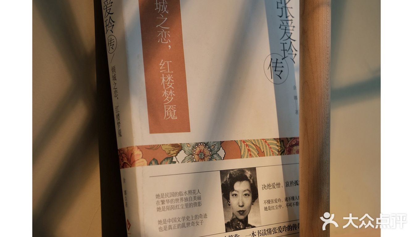 可以赏荷的一尺花园咖啡店