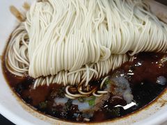 -毛华美食(清扬路店)