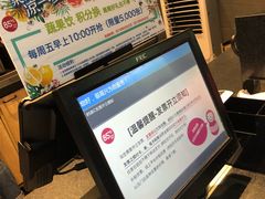 -85度C(南京中山南店)