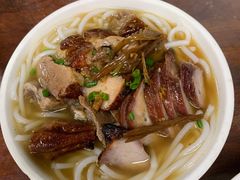 烧鹅米粉-下村新强记烧鹅店