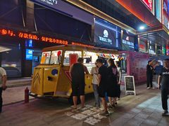 -欧亚汇集(飞跃路店)