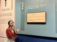 -隋唐大运河文化博物馆