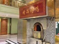 -新海渔港·胶东海鲜家常菜·家宴(奥体中心店)