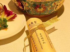 -成都钓鱼台精品酒店-品聚·成都餐厅