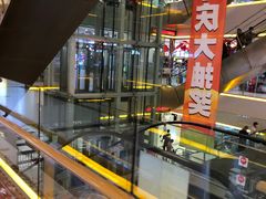 -三旗百汇商品城