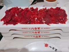 -八合里潮汕鲜牛肉火锅(上海汇智广场店)